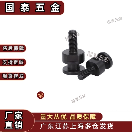 FJCLM4 5 6 8 10 16 20-0.7/0.8/1.0/1.25/1.5浮动接头外螺纹圆型