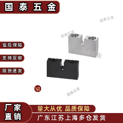 304不锈钢调整螺丝固定块AJKCS3-5-10/4/5/6/8/10/12/16