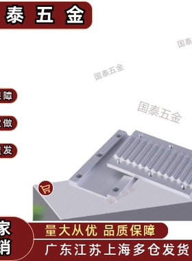 连接板下部金属件TBCR-S3M100 TBCK-S5M150 TBCSS8M250同步带齿形