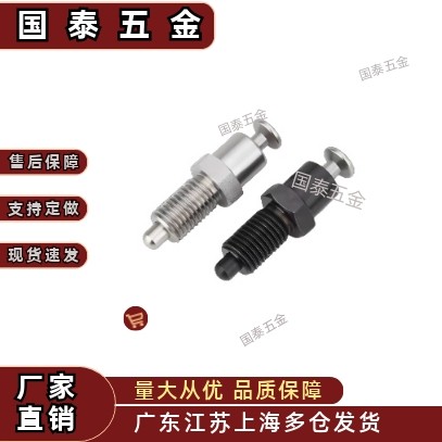 旋钮柱塞　顶出式PMXPB PMXPM10/12/16