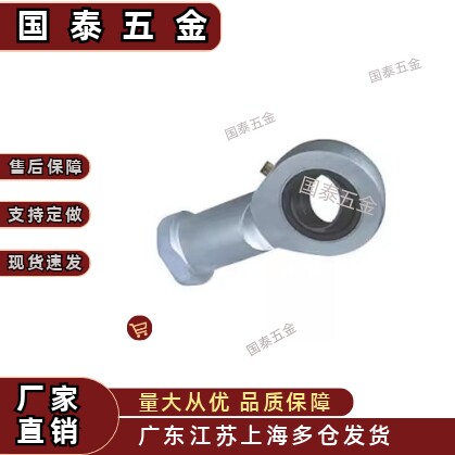 BND01-SI12ES-BNC01-SI16T-K-R/SI10E/BND01SI25ESL鱼眼关节轴承