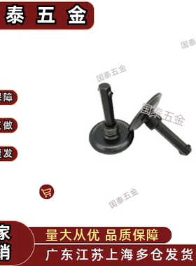 钢球型STMY20/25/32/38/50-50/60/70/90独立导柱组件用挡块 STMY