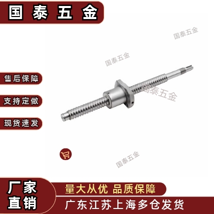 压轧滚珠丝杠LCL02 31 47 49 53 55 57-15-5 15-10 15-20