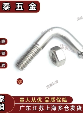 拉伸用弹簧支柱304不锈钢槽型SBSPL3/4/5/6/8/10/12