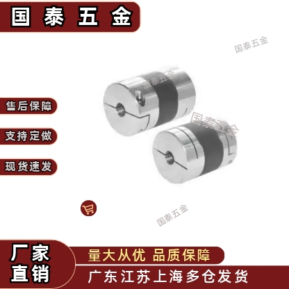 62/63联轴器DBN67-D25-D19/D30/D34/D39/D44-d6-8-10 2 5