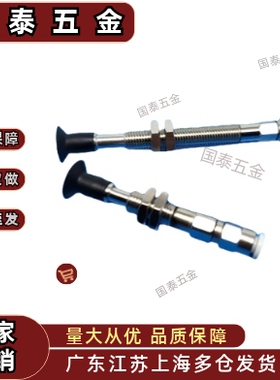 真空吸盘薄型带肋 迷你 ZPT10 13 16CTSJ/CTNJ6-B5/04/06-A8