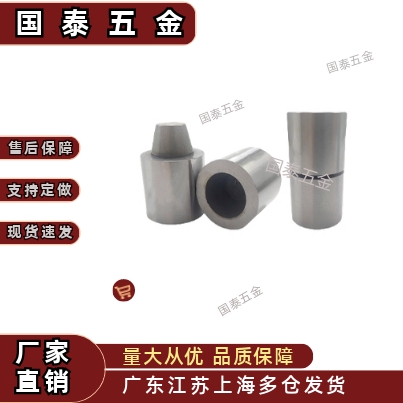 TPCAT TPCATZ TPCATS12 12C 16 16C 20 20C 25 25C 30圆锥定位销