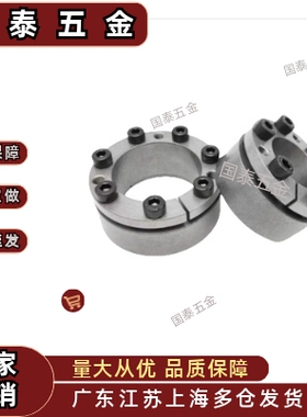 MLMP MLHS10/12/15/16/17/20/25/28/30/32/35/38/40/45..免键轴衬