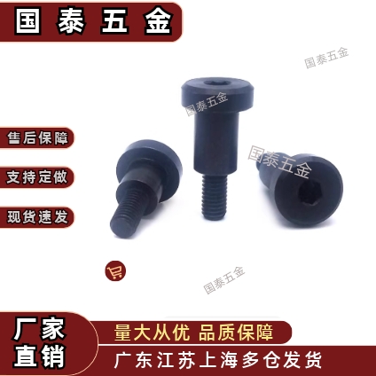 铰链销带肩CLBR CLBRU6 8 10 12 15 16 20 25-15 20 25 30 35 40