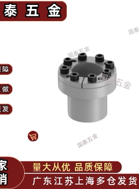 简易型MLR10 12 14 15 16 19 20 22 24 25 28 30 免键轴衬