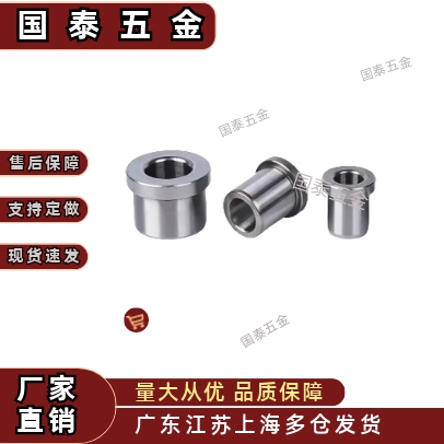 衬套JBHFP15-P10.00-L15  p5 6 8 10 12 13 18 20 25带肩夹具