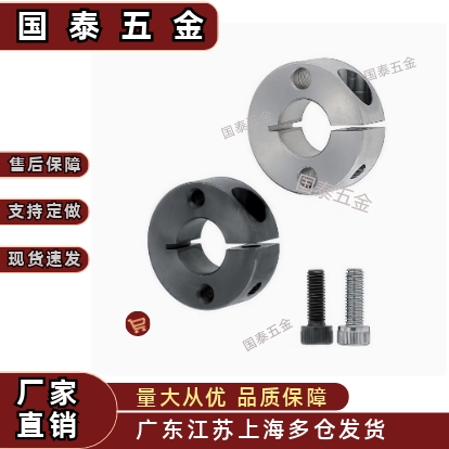 固定环SSCS SCS PSCS 6 8 10 12 15 16 18 20 25 30 35 40 50