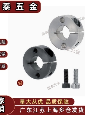 固定环SSCS SCS PSCS 6 8 10 12 15 16 18 20 25 30 35 40 50