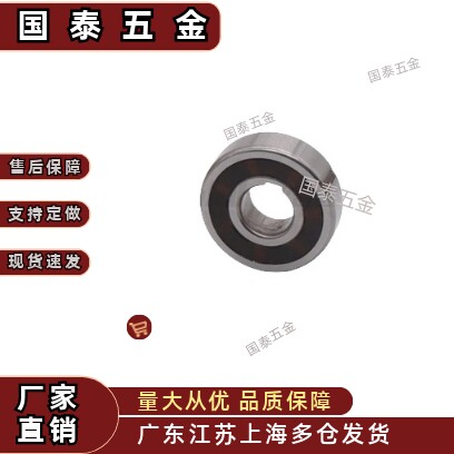 离合器轴承 现货单向轴承BBZ11-CSK8 12 17 20 25 30 35 40PP