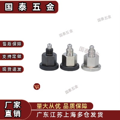 旋钮柱塞PMXYSB8 PMXSB10 PMXYSM SPMXSM SPMXYSM