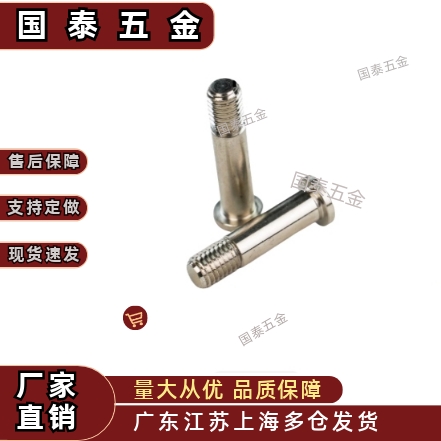 止动销轴承BGPM BGP BKT01 BKT02 BKT06 BGPS 6-8 10-9 11-13 14