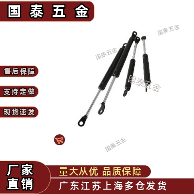 撑杆C-FGSS15050/15080/15090/15100/18100/18150A B K氮气气弹簧