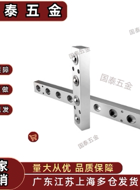 六角螺栓钢珠滚轮组件 BUHA/BUHL/QDK01/QDK05-200-400-600压入型