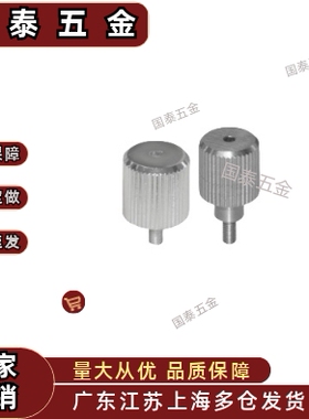 HAW56/57-M3/M4/M5-L6/L10/L16/L20内六角压纹旋钮