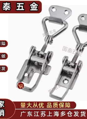 E-LHFQ21 26-24 HFQ31/41/46-20/30/51/46-50-25  48搭扣 16锁扣