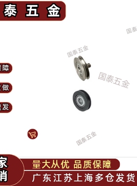 惰轮MBF28-2.6 40-2.6 MBFN38-3.1  50-4.1 60-4.160-5.1圆皮带轮