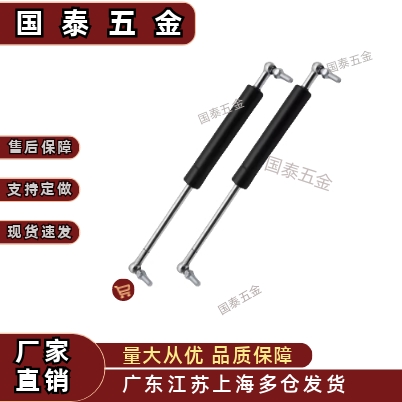 C-FGSS15100/22080/22100/22150/18100C-FGSS15050A/B气弹簧