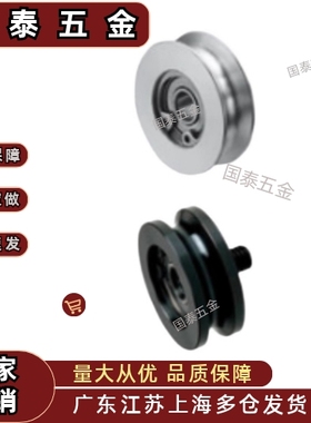 MBG28-3 38-3MBGN MBGS38-3 48-3 50-4 60-4 80-4 60-5圆皮带惰轮