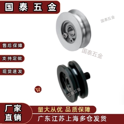 MBG28-3 38-3MBGN MBGS38-3 48-3 50-4 60-4 80-4 60-5圆皮带惰轮