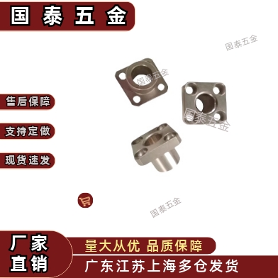 方法兰型JBS-JBSF-JBSM 6 8 10 12 15 16 20 25 30定位销用衬套