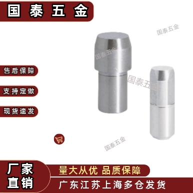 大头锥角标准型JPDB2/3/4/5/6/8/10/12/13/16/20多棱型碳钢定位销