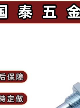 分度销ZAC40/ZAC41/ZAC42/ZAC43/44/45-M6 M8 M10 M12  拉环型