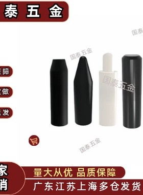 YPJ01 02 03 11 12 13 21 22 23 D 6 8 10 12 15 20 25定位销