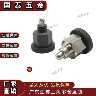不锈钢旋钮柱塞简易弹簧定位销M6\8\10PMXYSB迷你型分度销SPMXYSM