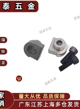 简易定位销 直线导轨ICE31-T1 T2 T3 T5 T7 LLTA1 2 3 5 7