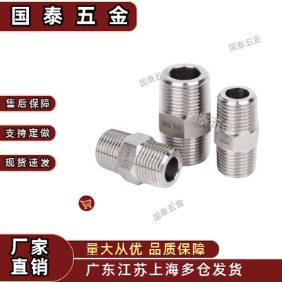 XZQ51-XZJ06/01-01/02/03/04/06/08SUCNR15A /SGPNRJ/10A 20A接头