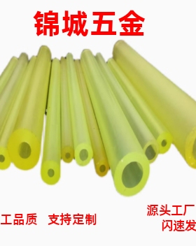 厂家直销 聚氨酯减震材料 AEXHK15-15/AEXHK25 AXNMK20 CXEHK8-35