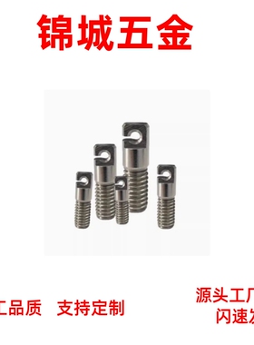 不锈钢缺口孔型FFL11拉伸弹簧用支柱SAIPOK4/5/6/8-15/20/25/30