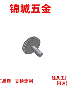 台阶型旋钮压纹把手C-NKB4/5/6/8/10-10/15/20/25/30/35/40