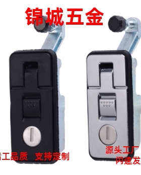 压缩杠杆式平面锁 XAZ13/14-A93-L25/L48 XAZ33/34-A93-L25/L48