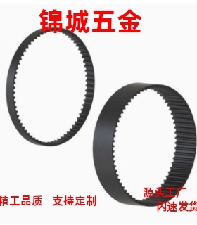 直销同步齿形带 MXL/C-TBN40MXL019/C-TBN40MXL025/C-TBN40MXL037