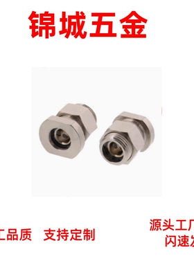 螺纹套型/肩型无油衬套MPNT MPNTW 6 8 10 12 13 16 20 25 30直销