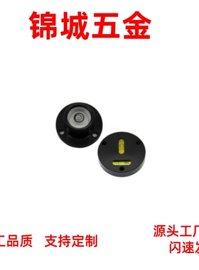 圆法兰 水平仪  BME31-D28/D32 BME35 BME40 BME41 BME32/33-D20