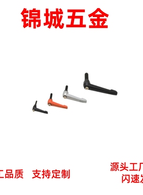 厂家直销CLDFP 推压型固定把手CLDMP/4/5/6-12/16/20/25/32-B/M/S