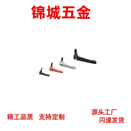 厂家直销CLDFP 推压型固定把手CLDMP/4/5/6-12/16/20/25/32-B/M/S