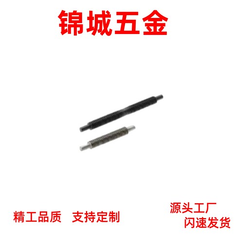 LTAR LTAR-D12 D16 D20 D25-L150-T10-A B 标准轴端梯形丝杆