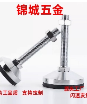 重载防震脚杯WAM03-D100/D120/D158-M20/M24/M30-L100/L150/L200