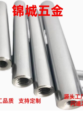 SCK01/02/06/07/21/22/31/32/36/37-D16 -L125-M5 SCJ22-导向轴