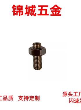 BML61--M6/M8/M10/M12/M16-L15/L20/L30/L40/L50/60/L80带座磁铁