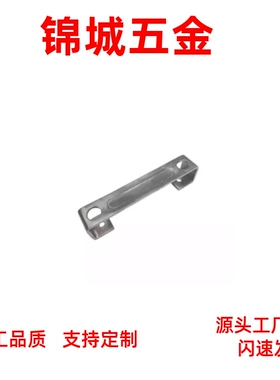 外装把手 C字型拉手UWASUS68 UWSUSD100 110 120 150/188/238/288