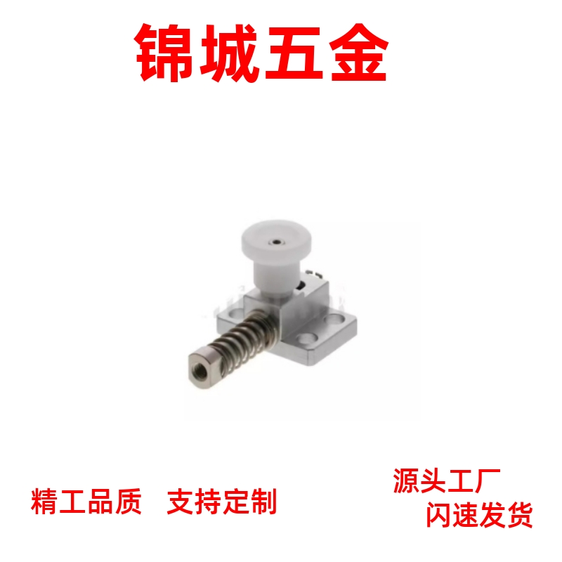 横压型压紧器打孔伸缩 GPX4 GPL5 GPH5 弹簧侧面紧固